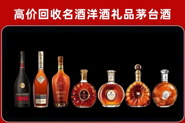 泰州市泰兴市回收拉菲红酒